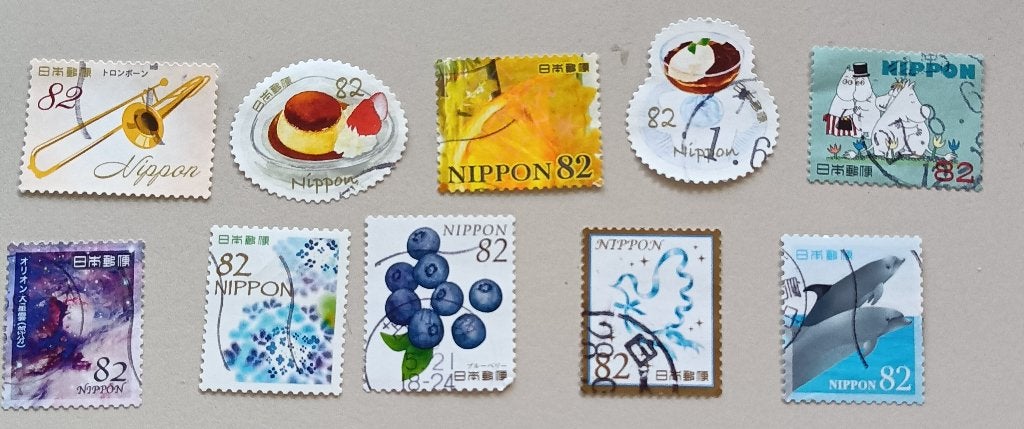 Japan divers 10 gest, Ophalen of Verzenden, Gestempeld, Oost-Azië