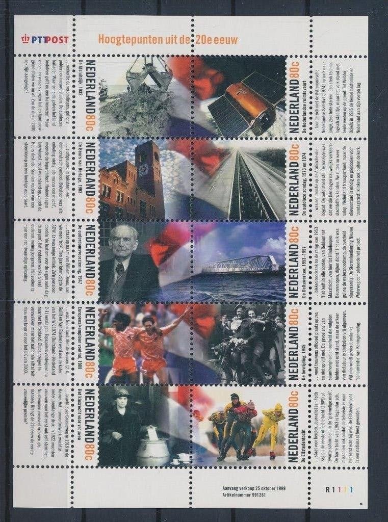 1999 Vel Hoogtepunten uit de 20e eeuw 1842-1851 postfris, Postzegels en Munten, Postzegels | Nederland, Verzenden, Na 1940, Postfris