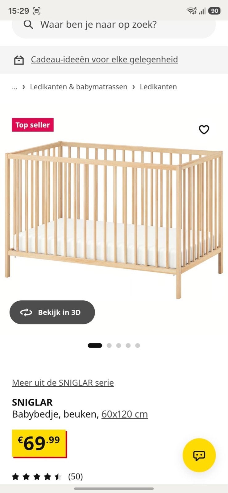 IKEA SNIGLAR Ledikant met KRUMMELUR Matras NIEUW, Ophalen, Nieuw, Ledikant