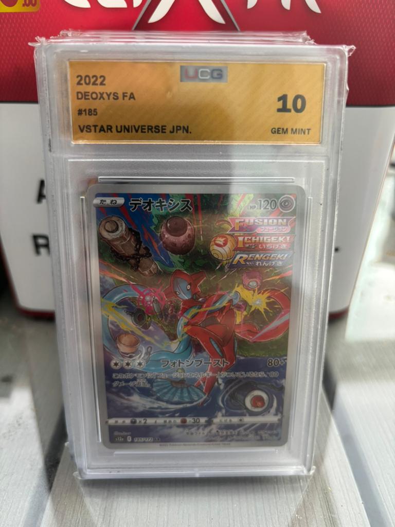 Deoxys #185, Ophalen of Verzenden, Zo goed als nieuw