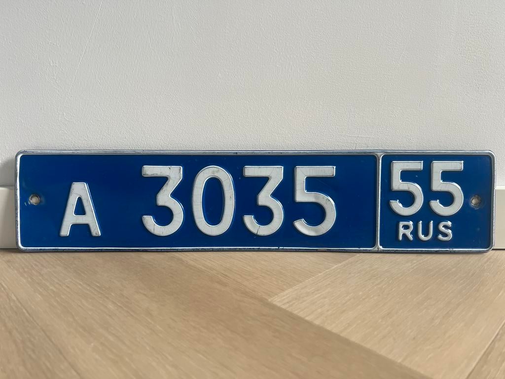 Kentekenplaat Rusland Politie, Verzamelen, Ophalen of Verzenden