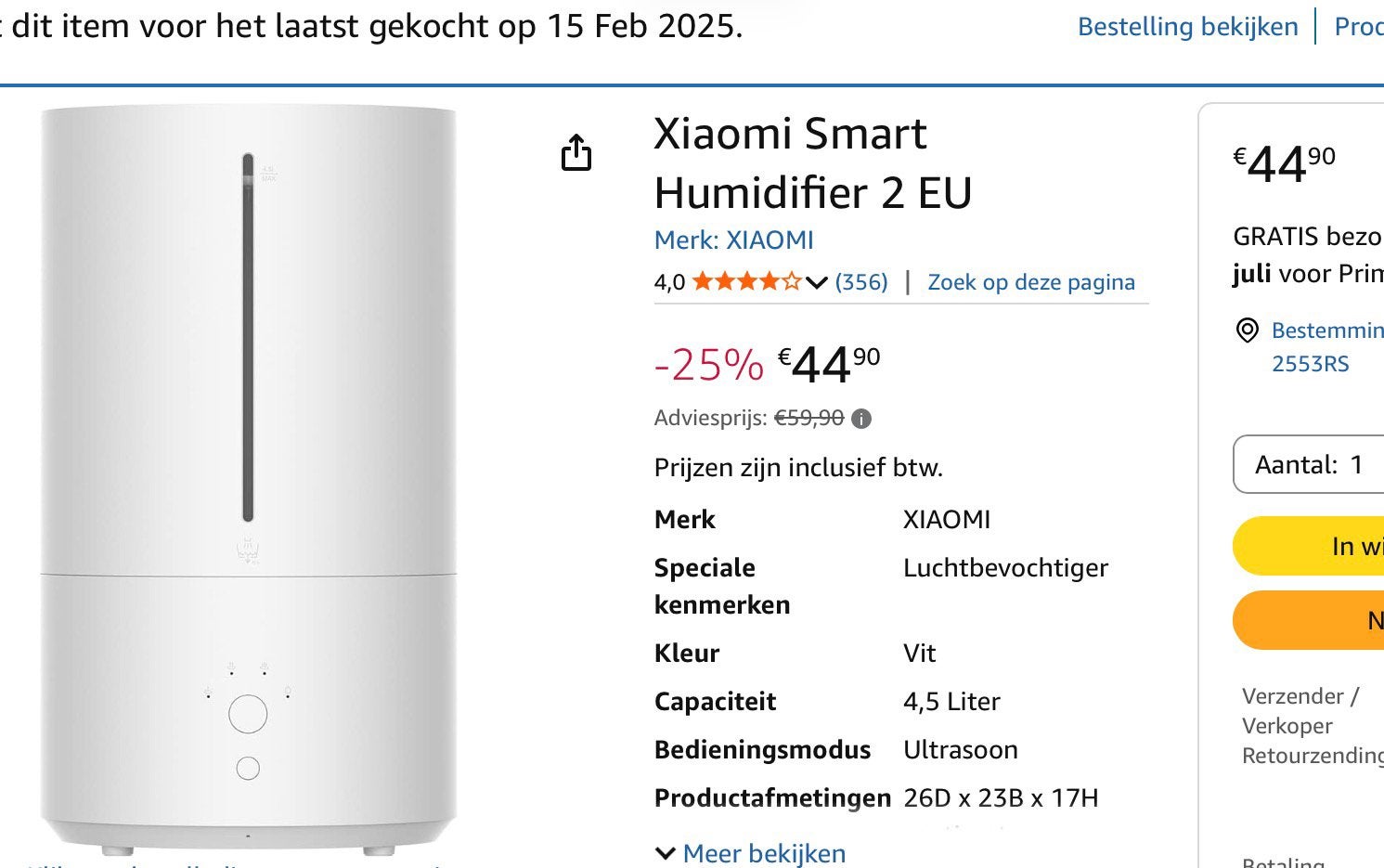 Xiaomi Smart Luchtbevochtiger 2 EU - Zo goed als nieuw, Verzenden, Zo goed als nieuw, Luchtbevochtiger