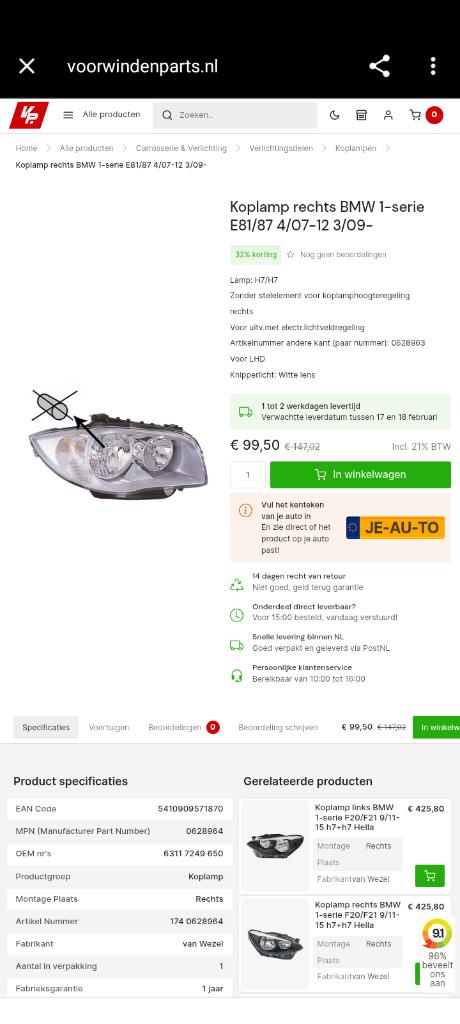 Lamp bmw, Auto-onderdelen, Verlichting, Ophalen of Verzenden, BMW
