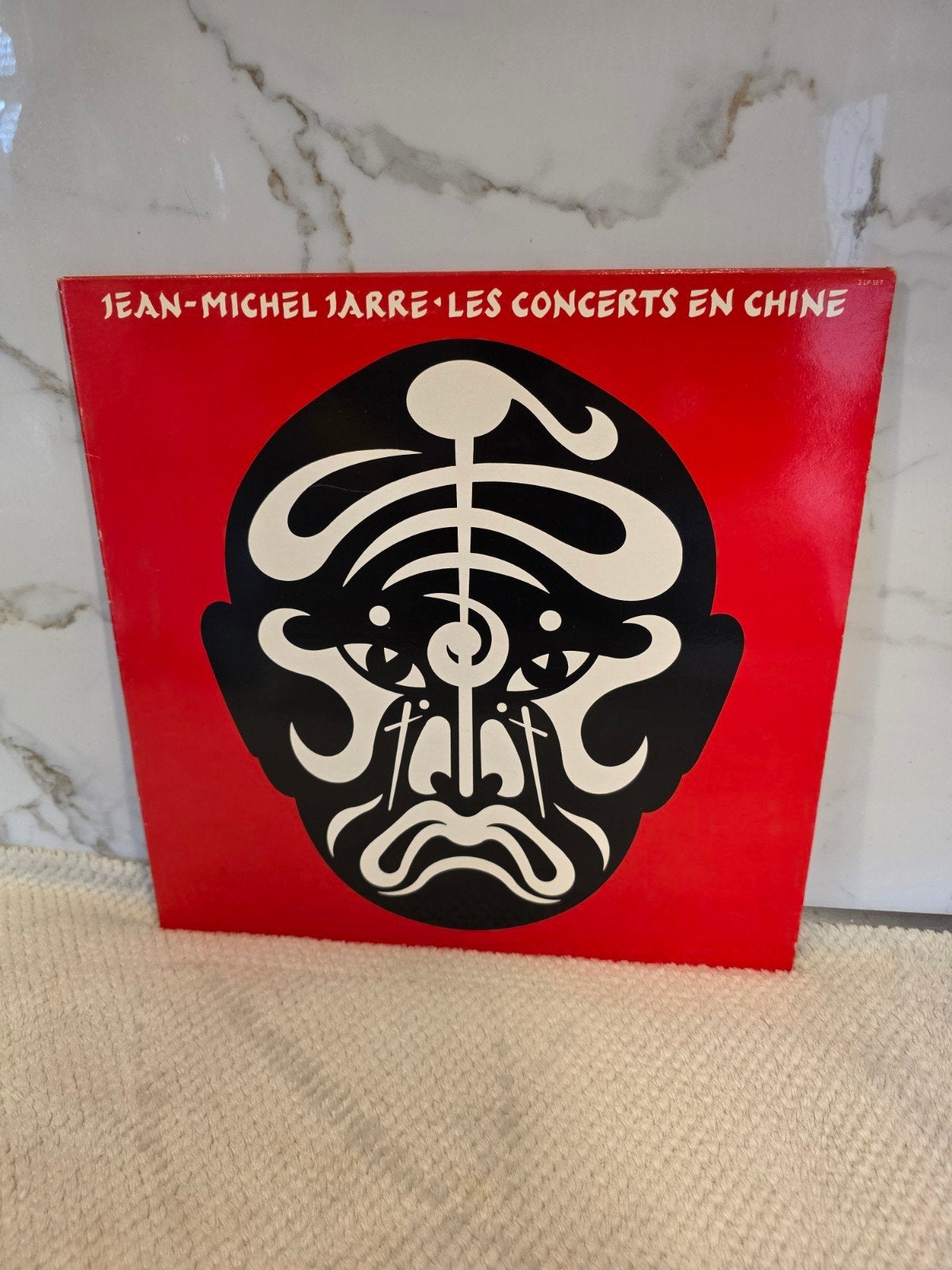 Jean-Michel Jarre – Les Concerts En Chine 2LP | 1982 France, Cd's en Dvd's, Dubbel-LP, Ophalen of Verzenden, Dubbel-LP