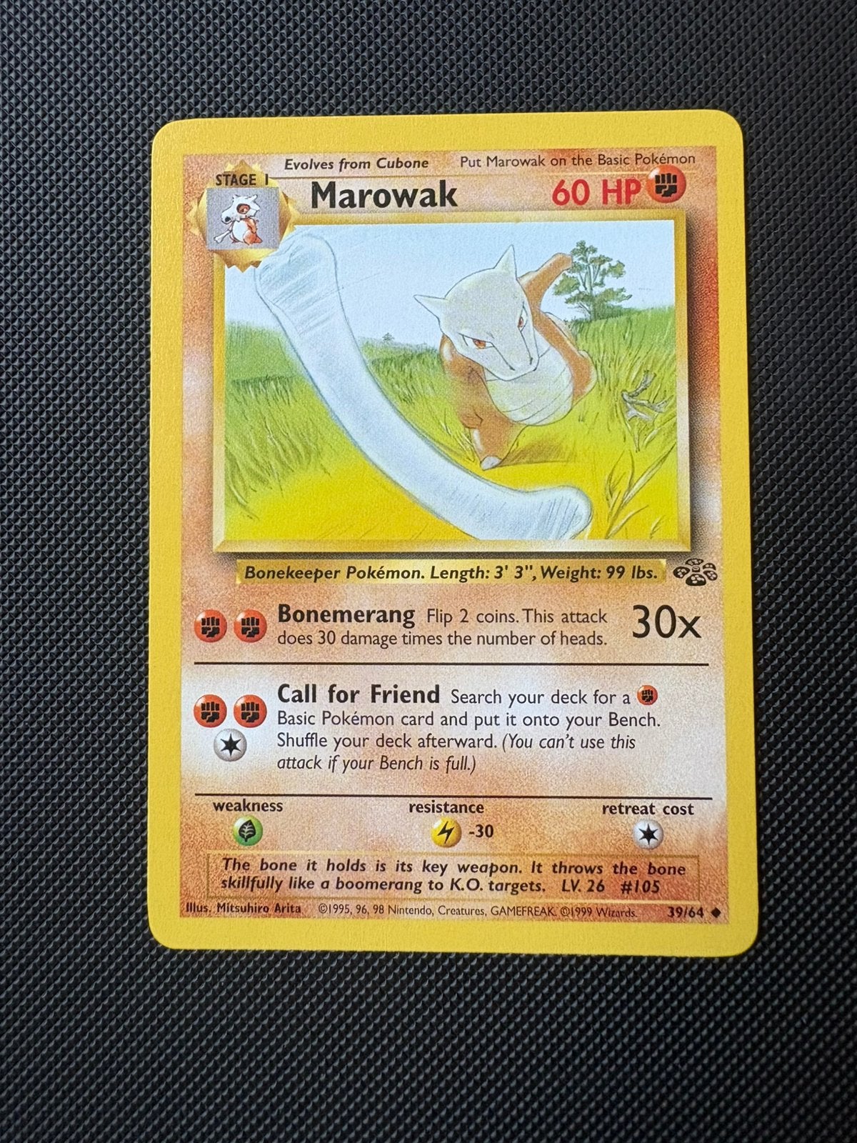 Marowak - JU 39/64, Ophalen of Verzenden, Zo goed als nieuw