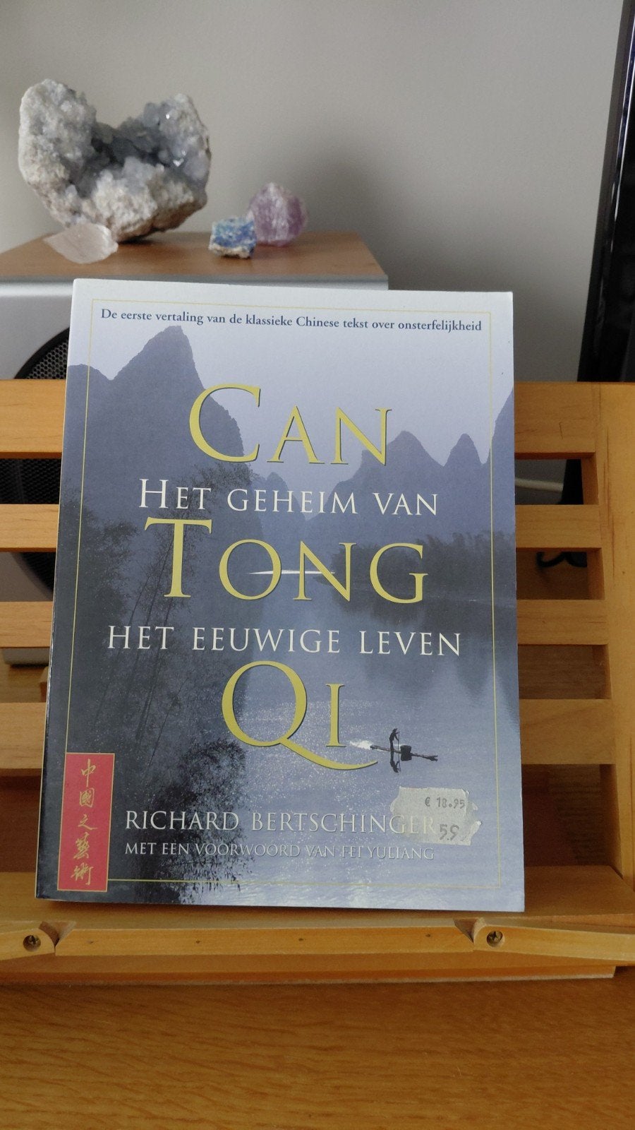 Can Tong Qi: Geheim van het Eeuwige Leven - Richard Berts, Boeken, Gelezen, Achtergrond en Informatie, Spiritualiteit algemeen