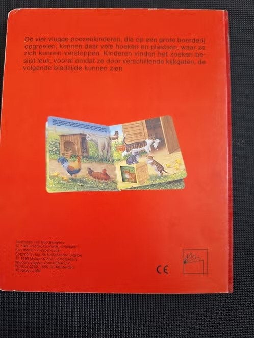 Boek kijk en zoek vlugge poesjes h, Boeken, Hema, 6 tot 12 maanden, Ophalen of Verzenden, Zo goed als nieuw