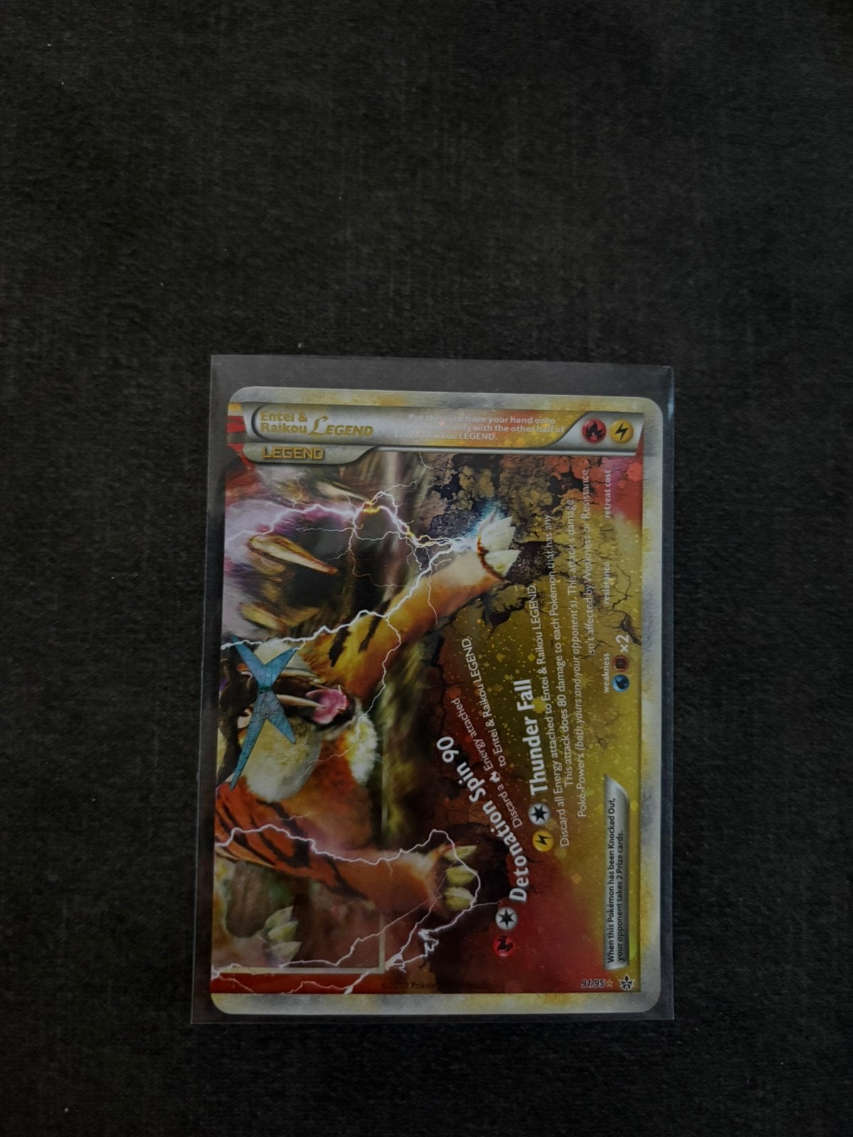 Entei & Raikou legend 91/95, Ophalen