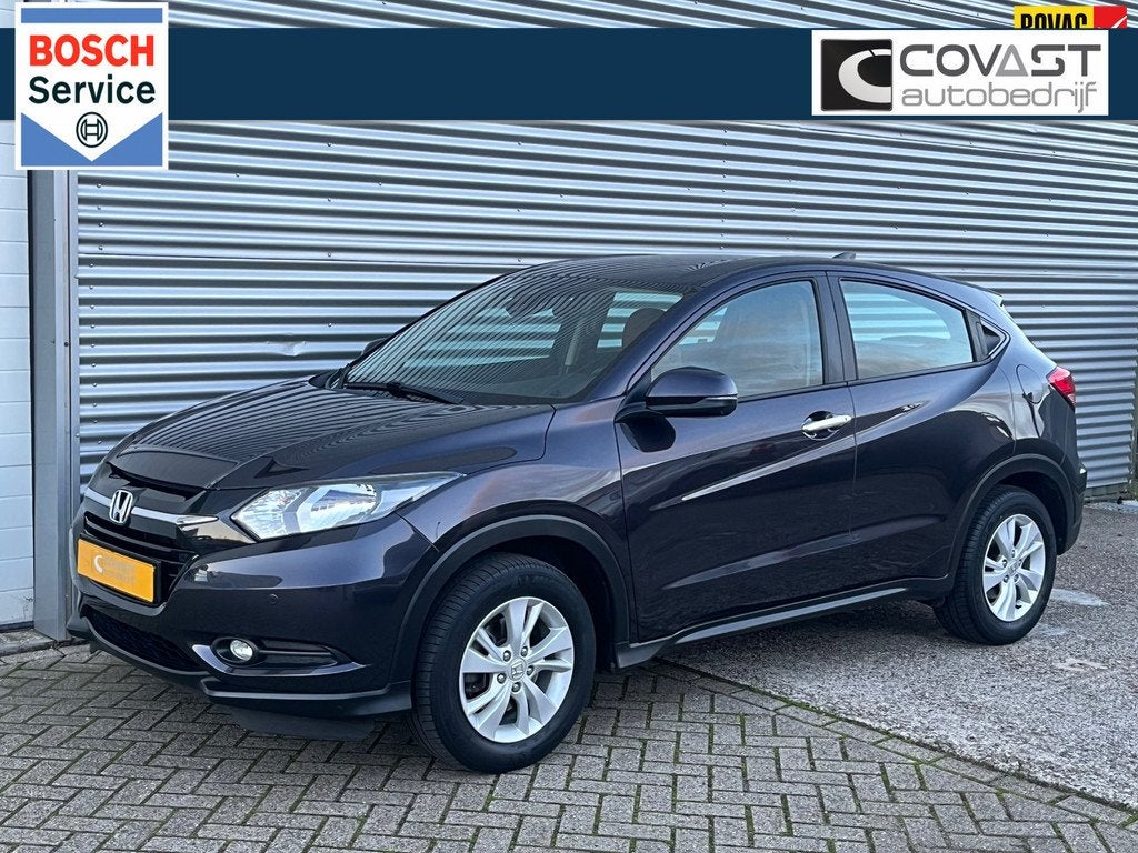 Honda HR-V 1.5 i-VTEC Elegance | Automaat | Leder | Navi | T, Euro 6, Zwart, Leder, Bedrijf