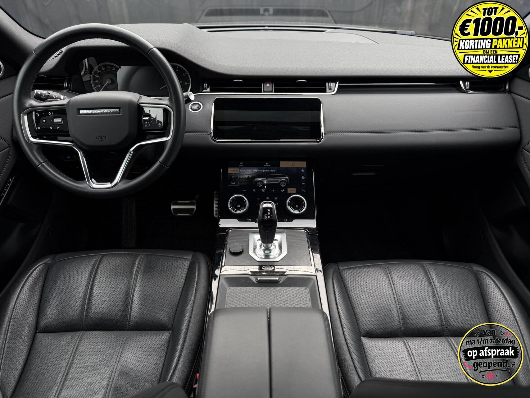 Range Rover Evoque P300e HSE | 309 PK | Pano | Keyless | BTW, Auto's, Automaat, Euro 6, Verwarmde buitenspiegels, Vierwielaandrijving