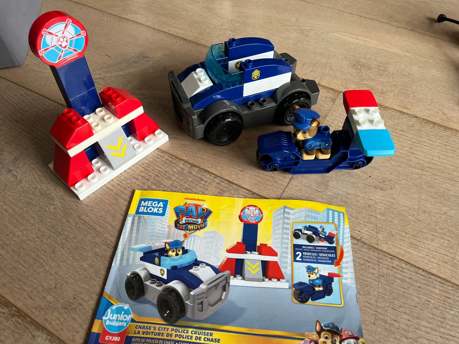 Duplo paw patrol chase, Ophalen, Zo goed als nieuw, Duplo