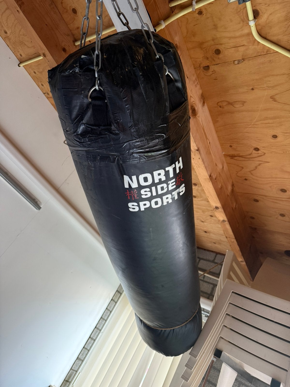 Boxzak, Ophalen, Gebruikt, Bokszak