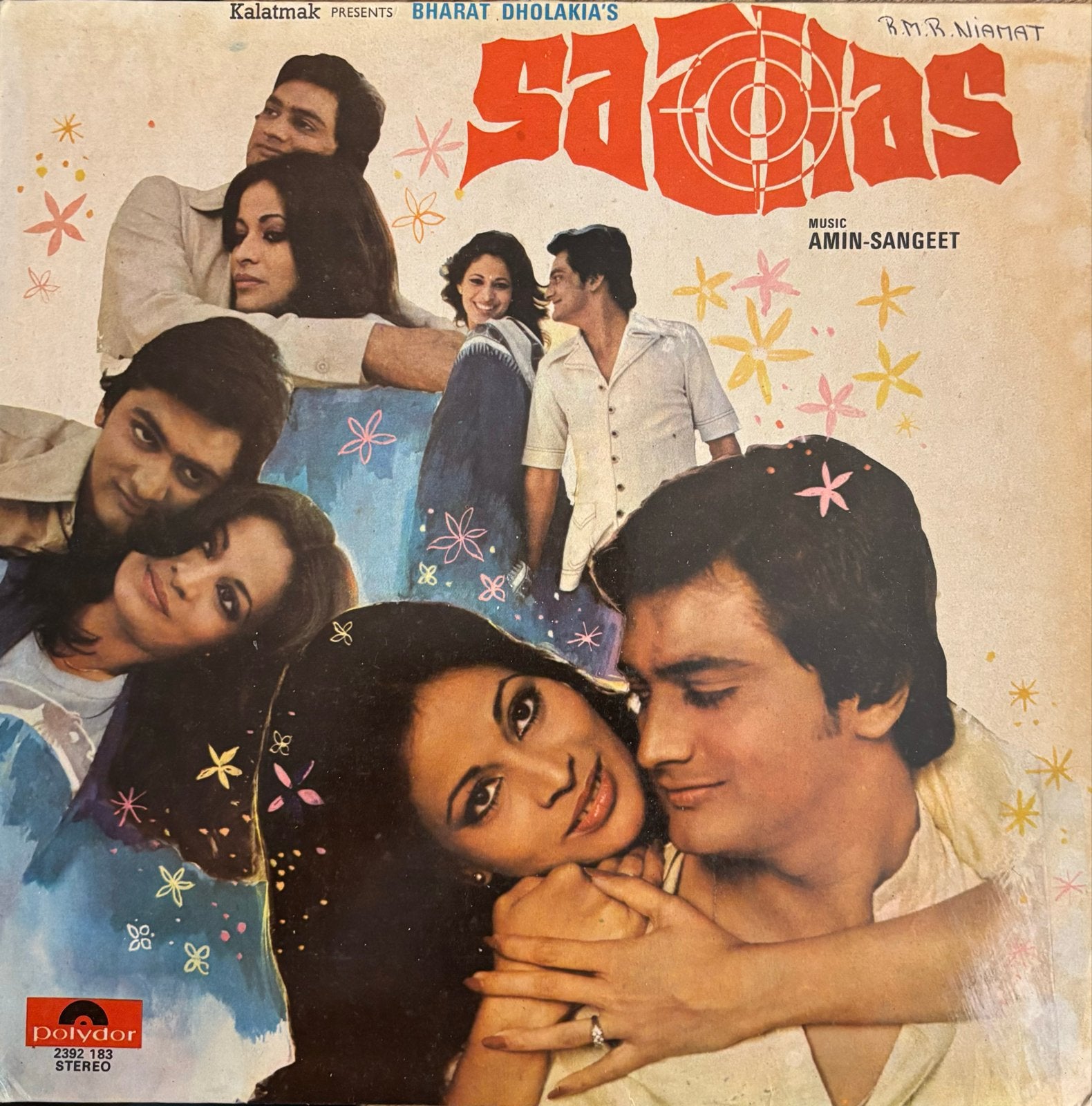 Bollywood LP: Sahaas - Amin-Sangeet (Polydor, 1970s), Cd's en Dvd's, Verzenden, Gebruikt, 12 inch
