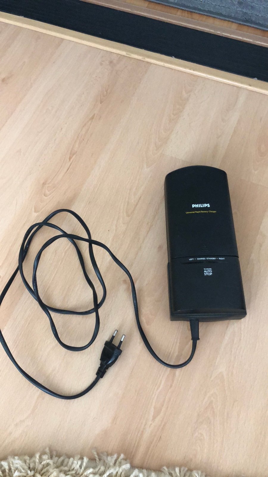 Philips PNC 512 Universele Batterijlader., Audio, Tv en Foto, Ophalen of Verzenden, Zo goed als nieuw