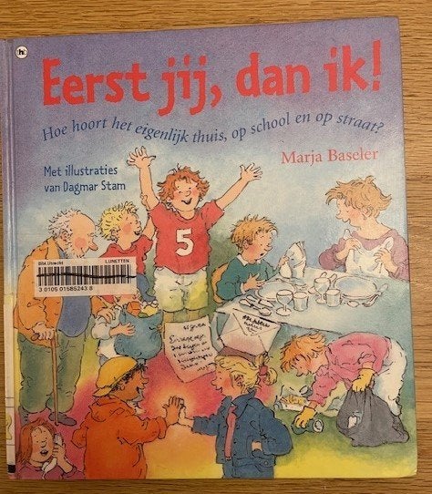 Vintage: MARJA BASELER en DAGMAR STAM - gelezen, Boeken, Ophalen of Verzenden, Gelezen, Fictie algemeen