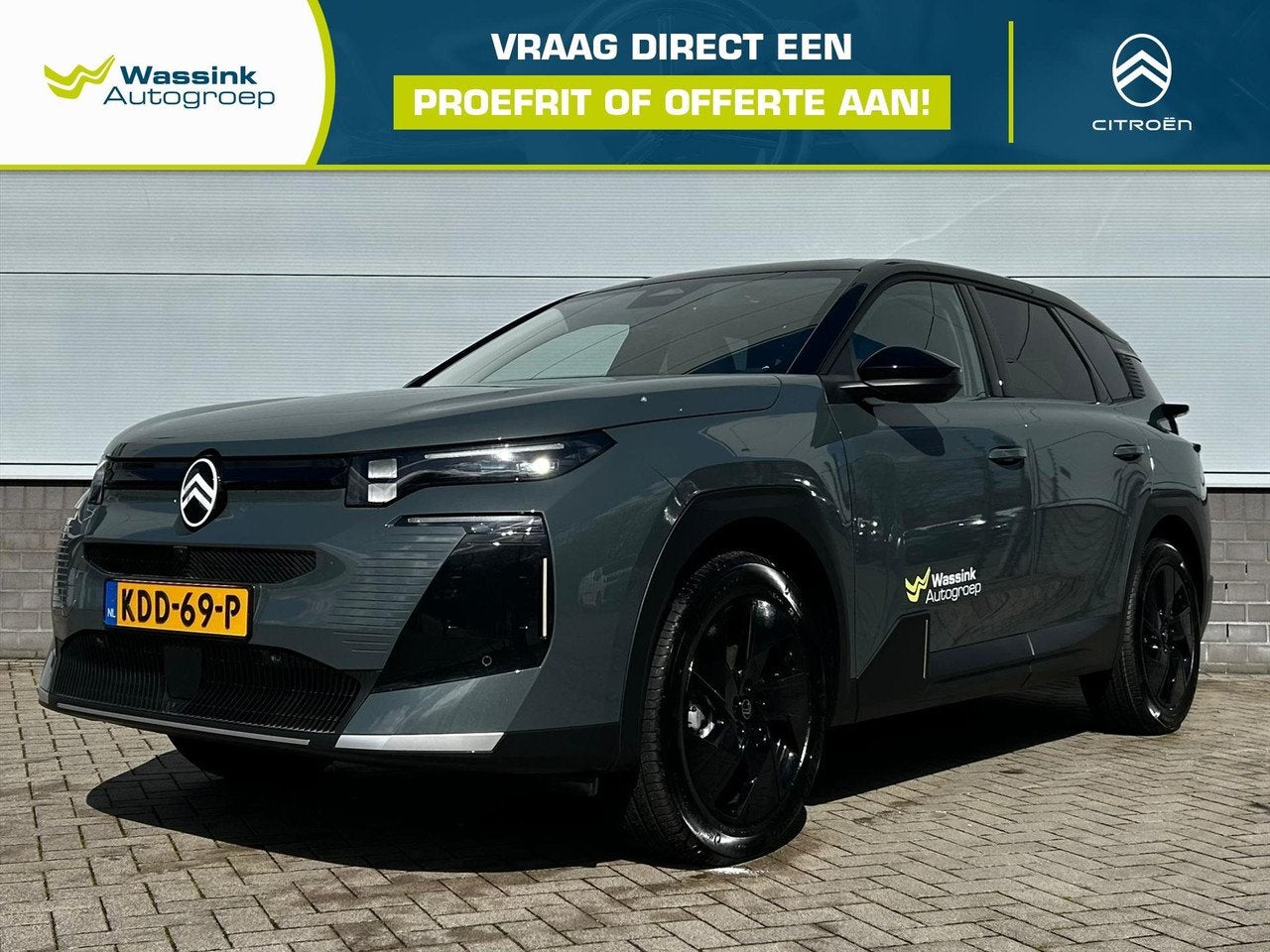 Citroën C5 Aircross Hybrid 145 pk Automaat Max | 360 Came, Auto's, 136 pk, Gebruikt, 1199 cc, C5 Aircross