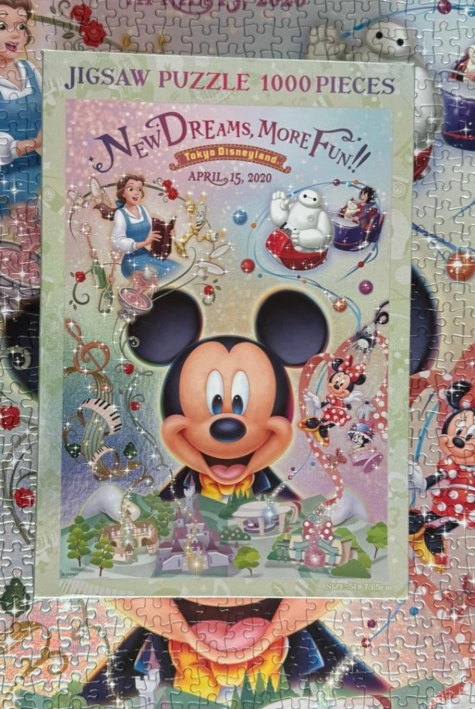 Disney puzzel 1000 stukjes Tokyo Disneyland Japan Mickey, Hobby en Vrije tijd, Denksport en Puzzels, Ophalen of Verzenden, 500 t/m 1500 stukjes