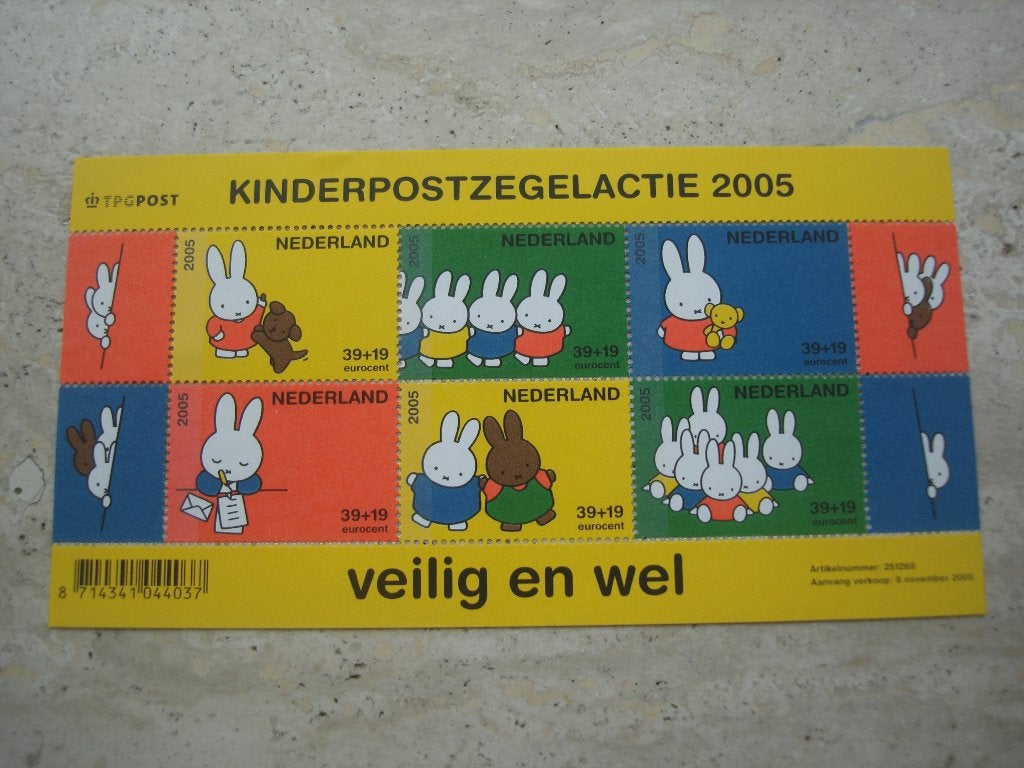 Kinderpostzegels 2005, thema Veilig en wel, compleet vel, Ophalen of Verzenden, T/m 1940, Postfris