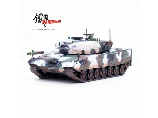 Panzerkampf 12226PB | Krauss-Maffei Leopard 2A4 MBT, NO 20 Gongye Road,Yuanzhou Town,Boluo,Huizhou city,Guangdong Province,China
