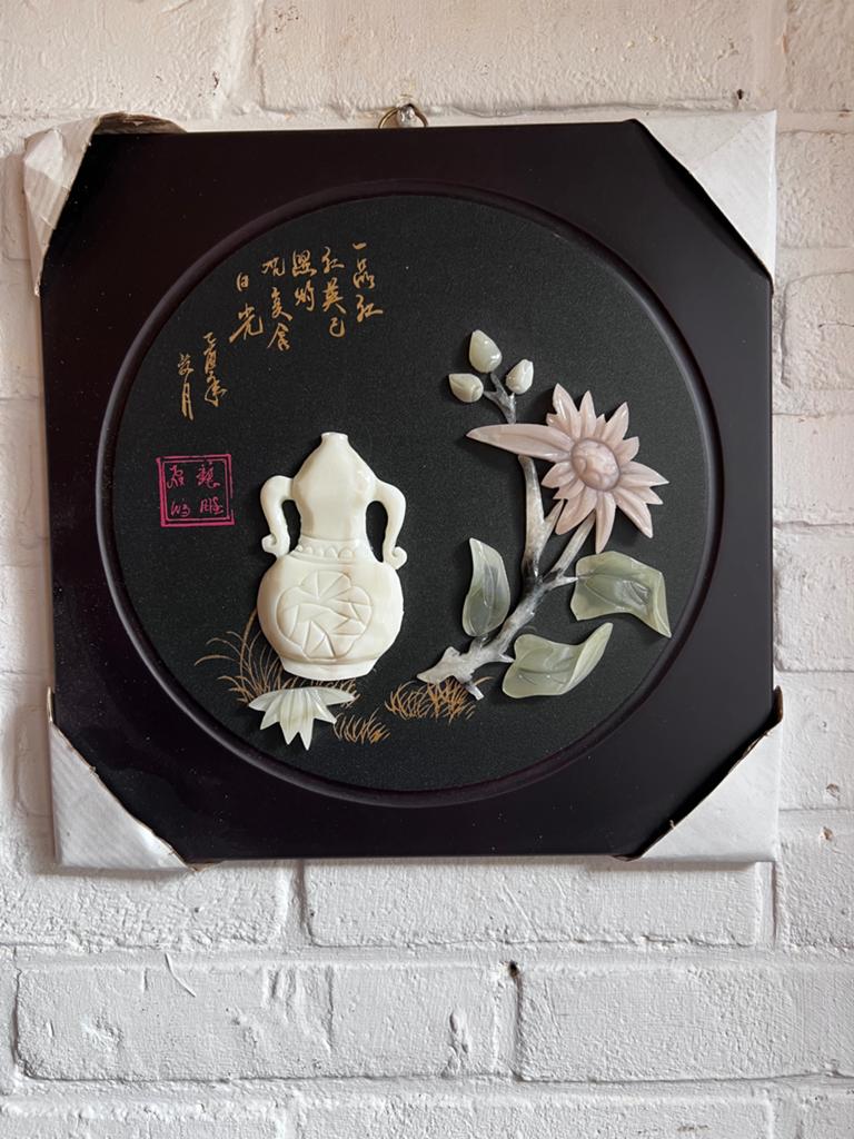 2 stuks Decoratief Wandpaneel met Vaas en Bloemen - 30x30 cm, 30 cm, 30 cm, Meerkleurig, Steen/keramiek