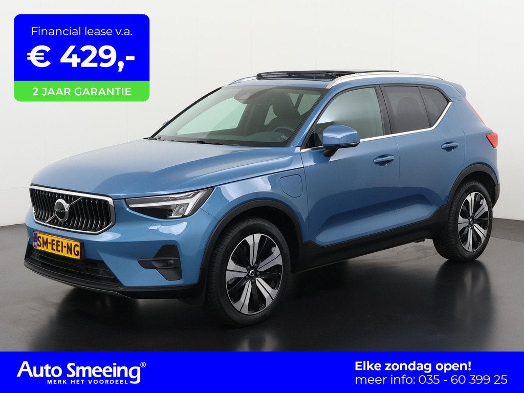 Volvo XC40 1.5 T5 Plug-in Hybrid Ultimate Bright | Panoramad, Auto's, Volvo, 12 maanden, Euro 6, Blauw, Hybride Elektrisch/Benzine