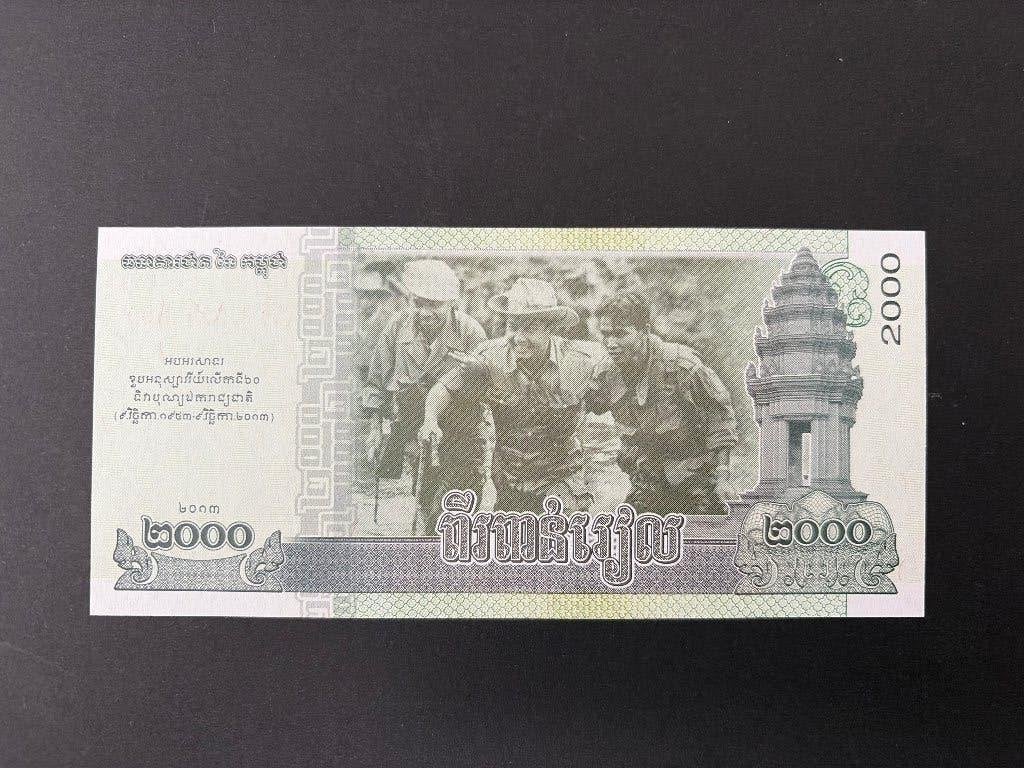 Cambodja 2000 riels UNC commemorative, Verzenden, Zuidoost-Azië