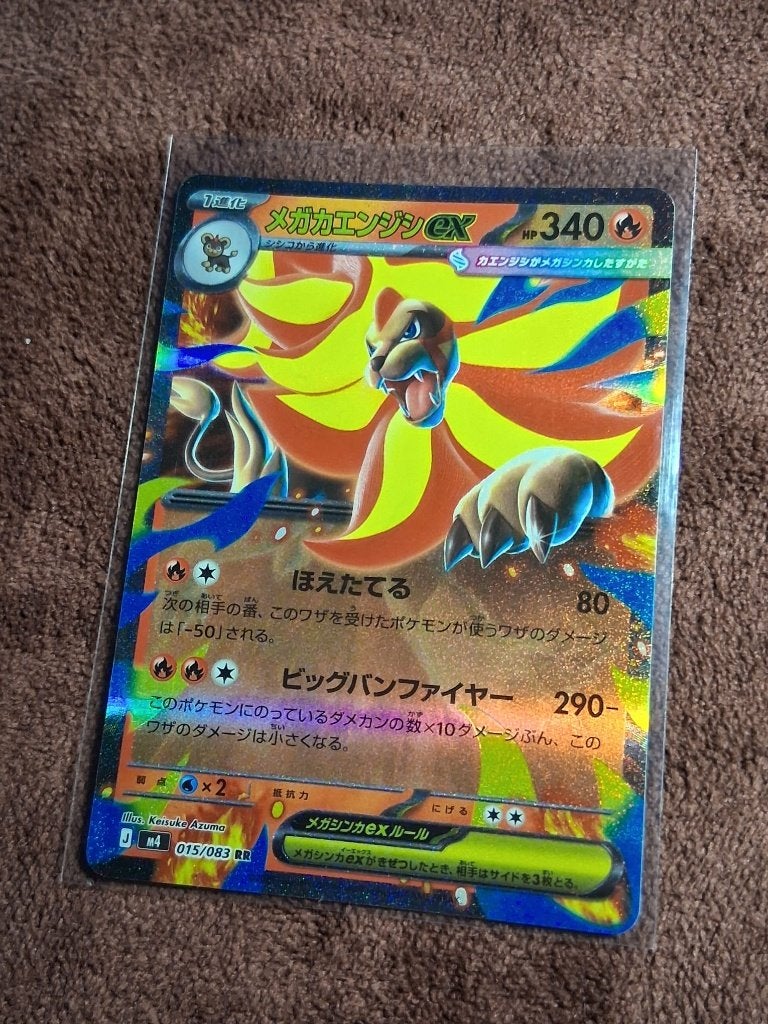 Pokémon kaart Mega Pyroar ex - Crimson Horizon - 015/083, Ophalen of Verzenden, Zo goed als nieuw, Losse kaart, Foil