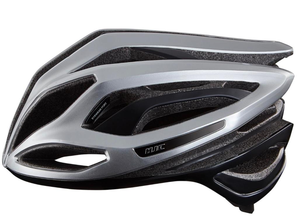 Nieuwe HJC H:Sonic fietshelm M/L 57 - 59 cm 235 gram!!, Ophalen of Verzenden, Nieuw, M, Heer of Dame