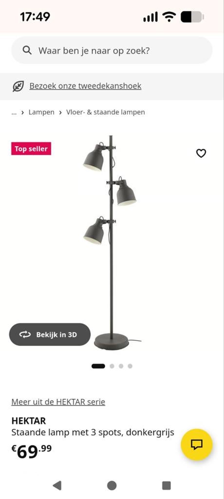 Ikea HEKTAR Staande lamp met 3 spots, donkergrijs, Ophalen, Zo goed als nieuw, Metaal, 150 tot 200 cm