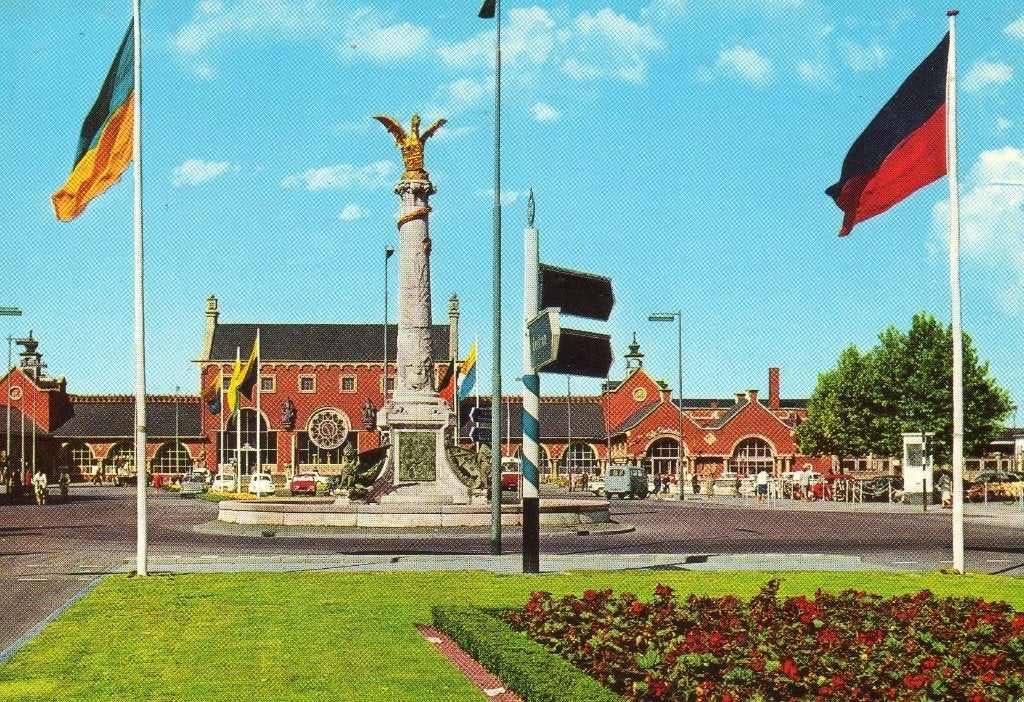's Hertogenbosch Station, Verzenden, 1960 tot 1980, Gelopen, Noord-Brabant