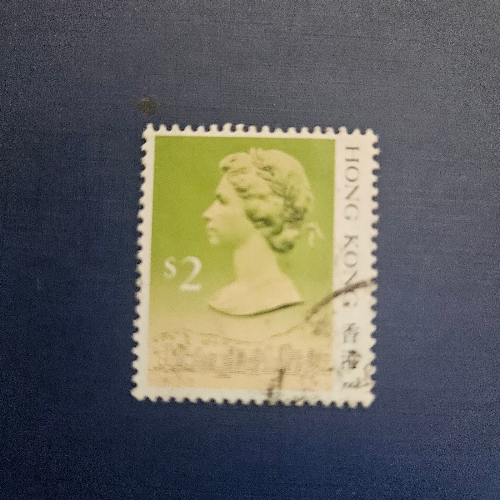 Hong Kong nr 517 V, Ophalen of Verzenden, Gestempeld, Zuidoost-Azië