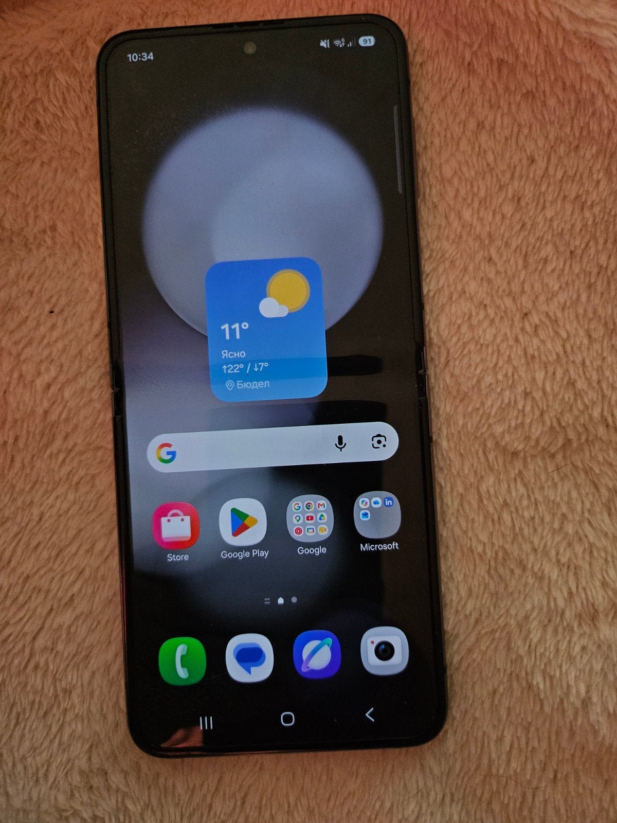 Samsung Z Flip 5 , 256gb