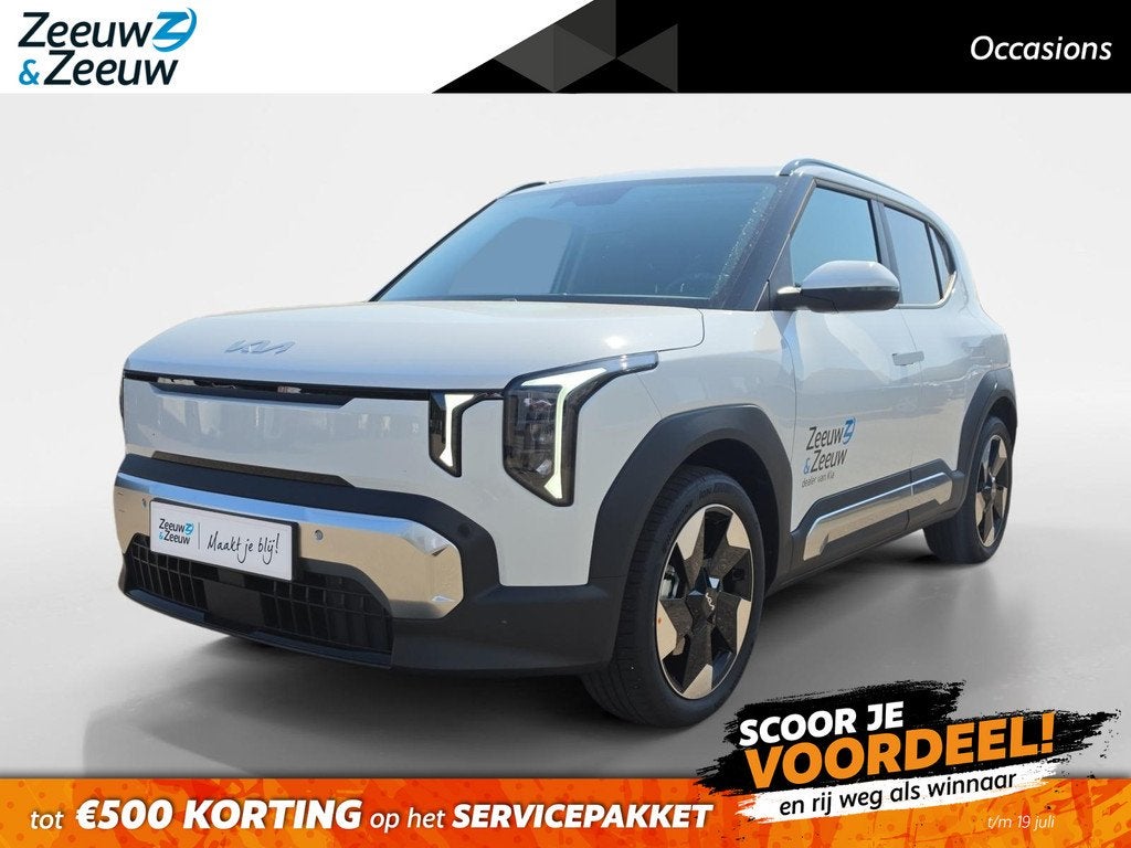 Kia EV2 Plus 42.2 kWh | Navigatie | Climate control | Stoel, Auto's, Kia, 12 maanden, Stof, Gebruikt, Wit