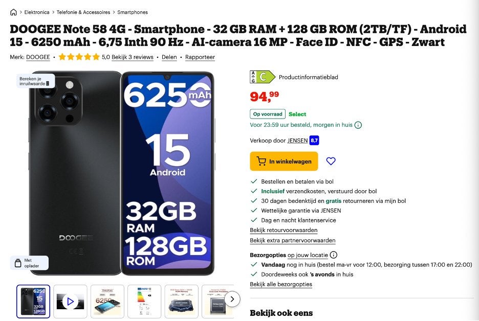 DOOGEE Note 58 4G Smartphone - 32GB RAM + 128GB ROM, Telecommunicatie, Mobiele telefoons | Overige merken, Ophalen, Nieuw, Klassiek of Candybar