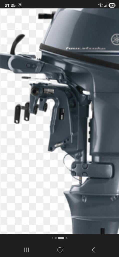 GEZOCHT yamaha bracket 9.9pk 4T. 2017-nu, Watersport en Boten, Ophalen of Verzenden
