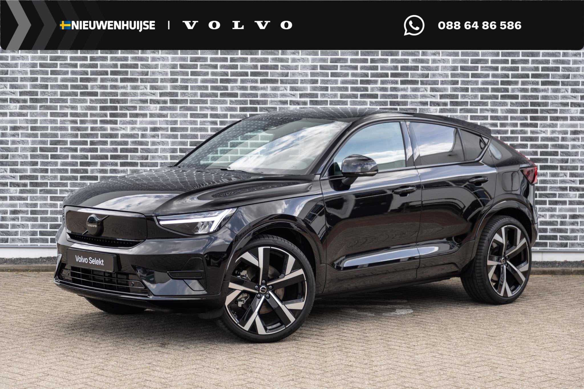 Volvo EC40 Single Motor Extended Range Plus Black Edition Eu, Auto's, Zwart, 82 kWh, Zwart, Origineel Nederlands