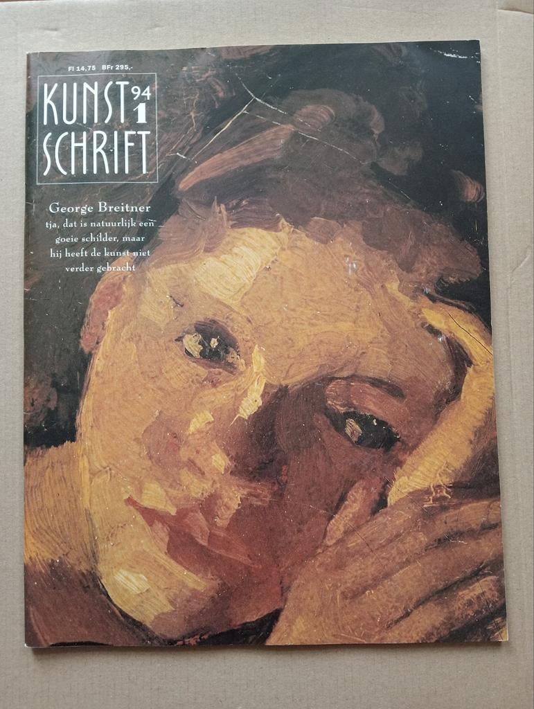 Breitner, Ophalen of Verzenden, Zo goed als nieuw