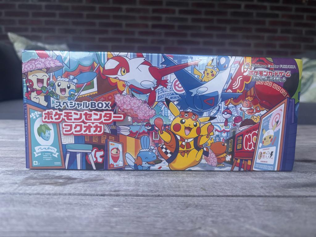 Pokémon Center Special Box – Fukuoka Sealed uit Japan, Ophalen of Verzenden, Nieuw, Overige typen