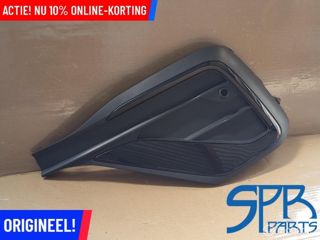 VW TIGUAN 5NN ALLSPACE FACELIFT LC9X BUMPERROOSTER LINKS KAP, Gebruikt, VOLKSWAGEN, Volkswagen, Ophalen of Verzenden