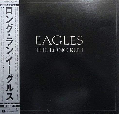 Eagles – The Long Run (Japan 1979), Cd's en Dvd's, Vinyl | Rock, LP, Gebruikt, Ophalen of Verzenden, 12 inch