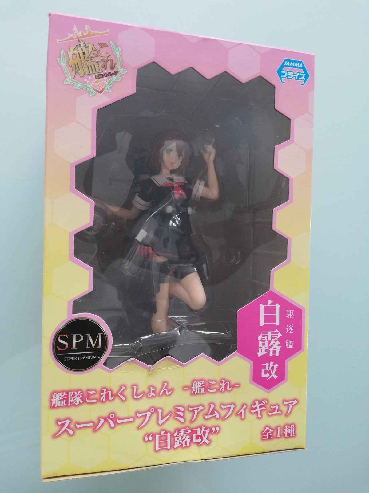 Manga Sega figuur., Verzamelen, Poppetjes en Figuurtjes, Ophalen of Verzenden, Zo goed als nieuw