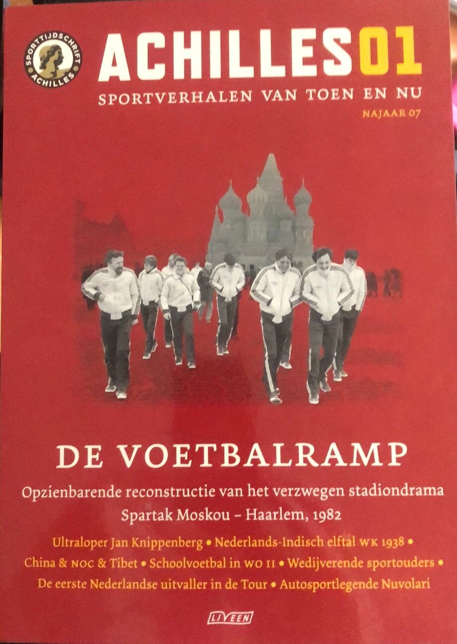 Achilles 01 - sportverhalen van toen en nu, Boeken, Ophalen of Verzenden, Zo goed als nieuw, Balsport