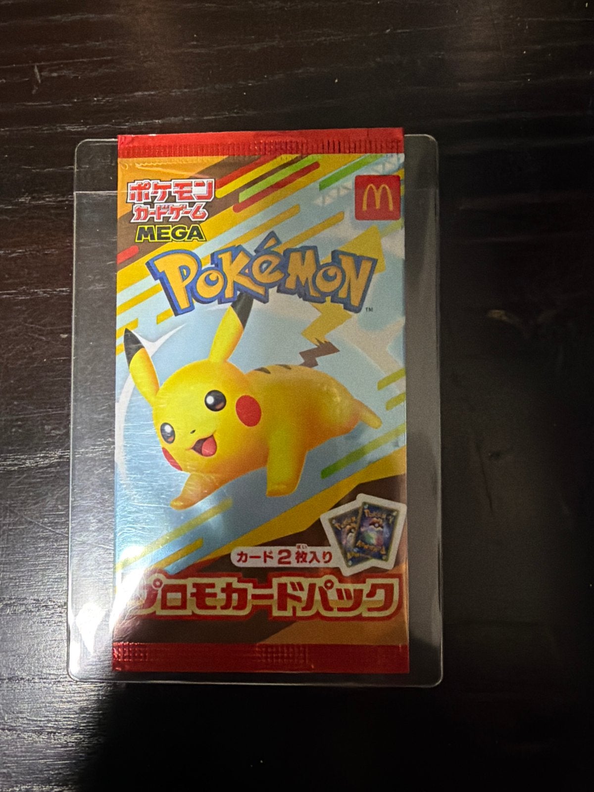 Pikachu McDonald's Promokaart Pakket (2022 Japan), Ophalen, Nieuw, Booster