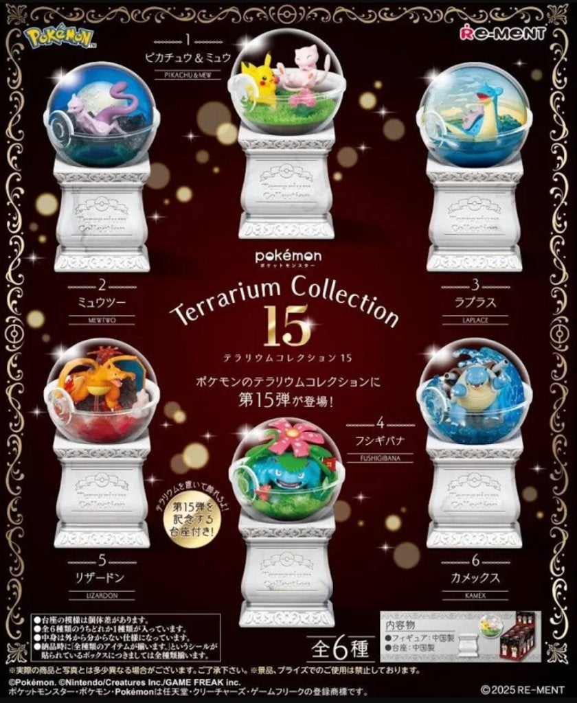 Pokemon Terrarium collection Series 15, Ophalen of Verzenden, Nieuw, Overige typen