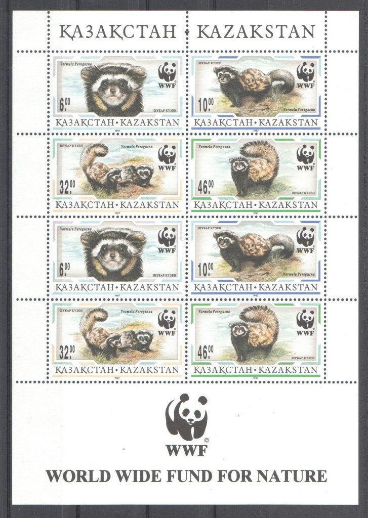 WWF postzegelvel van de Gevlekte Bunzing, Ophalen of Verzenden, Postfris, Dier of Natuur