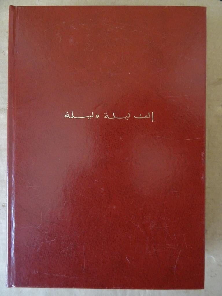 Frans van Oldenburg Ermke De mooiste verhalen uit 1001 nacht, Boeken, Ophalen of Verzenden, Gelezen, Frans van Oldenburg Ermke