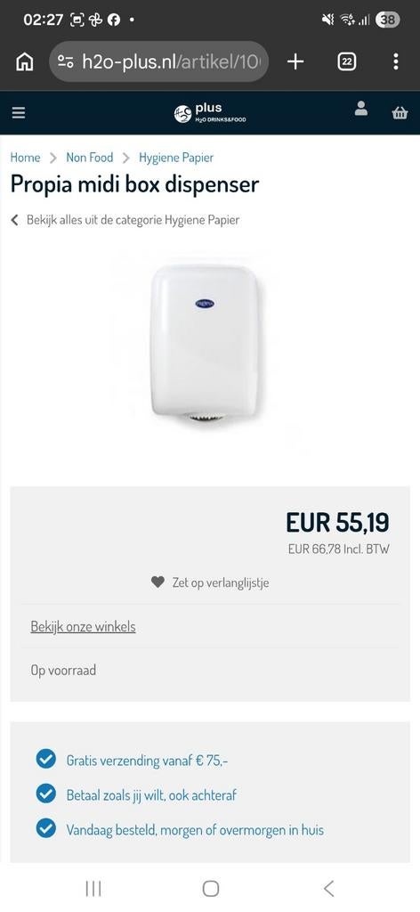 Propia Midi Box Dispenser Keukenrolhouder, Kunststof, Ophalen of Verzenden, Wit, Overige merken