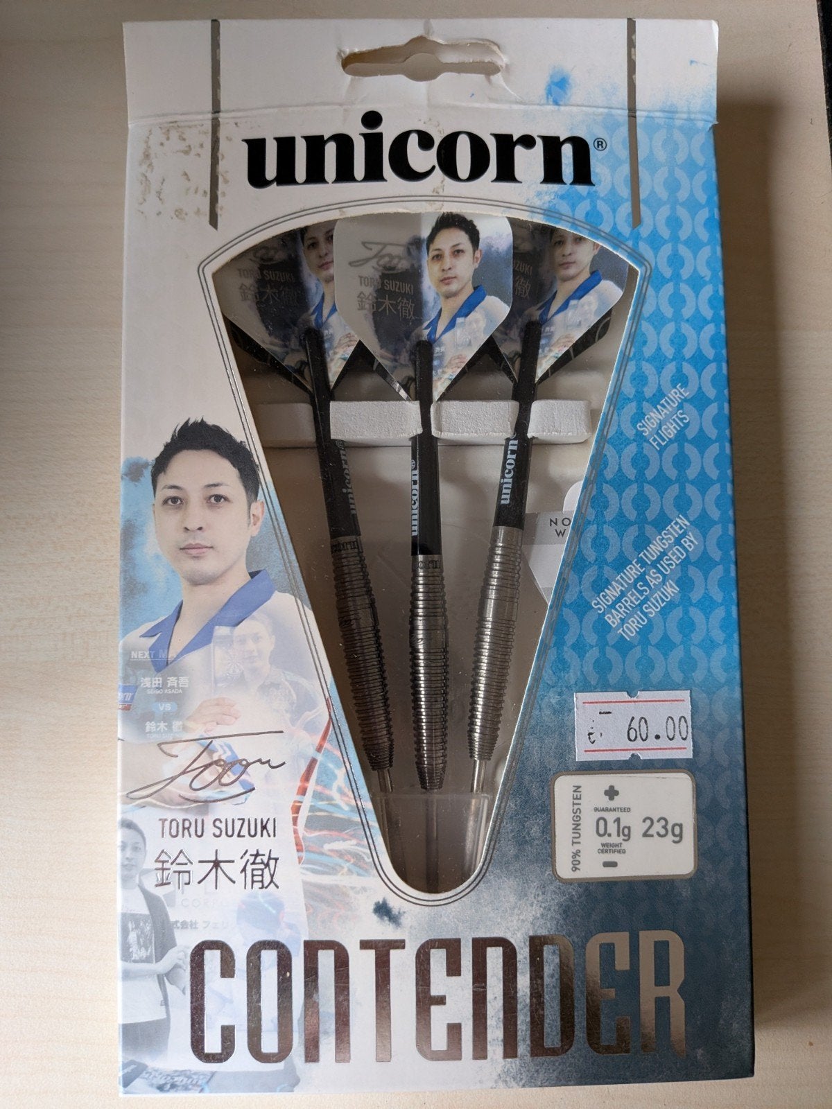 Unicorn Toru Suzuki Contender 90% Tungsten 23 gram darts, Sport en Fitness, Ophalen of Verzenden, Nieuw, Pijlen