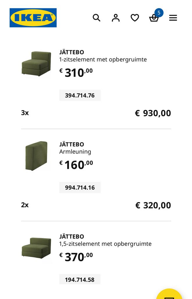 GEZOCHT | Jättebo onderdelen | kleur maakt niet uit, Ophalen, 75 tot 100 cm, Driepersoons, Stof