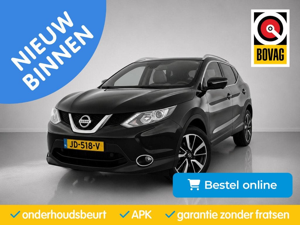 Nissan X-Trail 1.6 DIG-T Tekna| 7-Zitter|360"Camera|CruiseCo, Auto's, Nissan, Voorwielaandrijving, 1618 cc, Euro 6, 4 cilinders